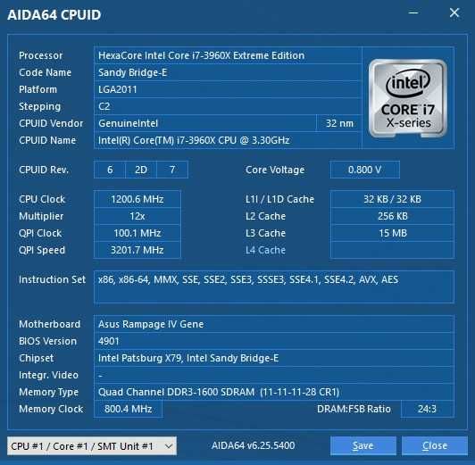 i7 3960X + Asus Rampage IV Gene + DDR3-2133MHz 16Gb