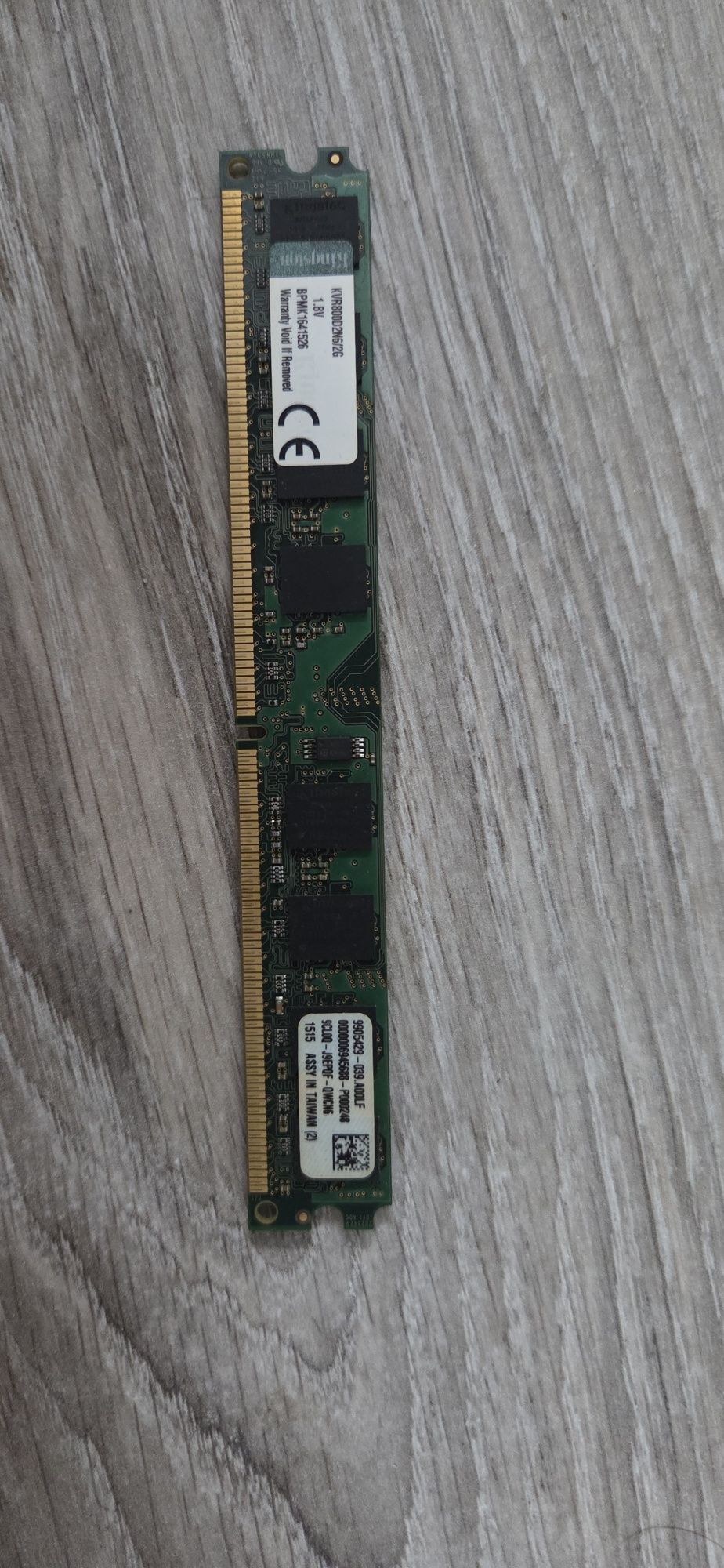 Pamięć RAM Kingston 2GB DDR2 800MHz PC2-6400U