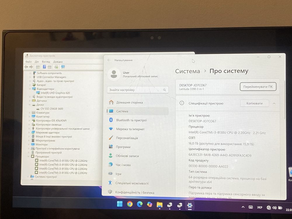 DELL latitude 3390 13.3" FHD Touch 2-in-1 intel i3-8130u 16GB 256GB