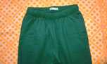 Spodnie dresowe Sinsay XS GRATIS