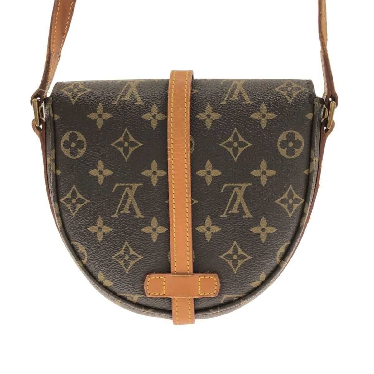 Bolsa Louis Vuitton Usada PM M51234