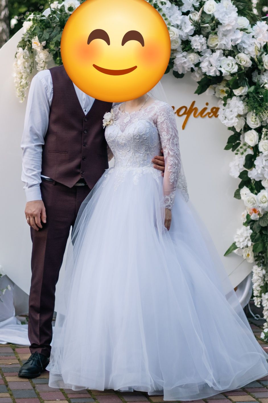 Продам весільну сукню