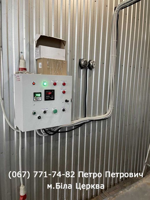 Котельний комплекс: Паровий котел 300 кг пару - Дрова любої вологості