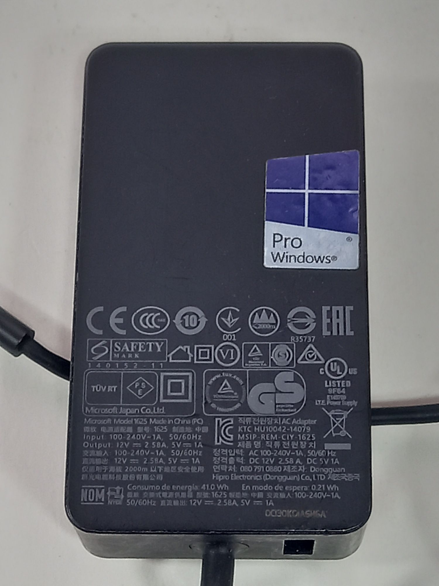 Блок питания Microsoft Surface Pro 3-4 (Model 1625)