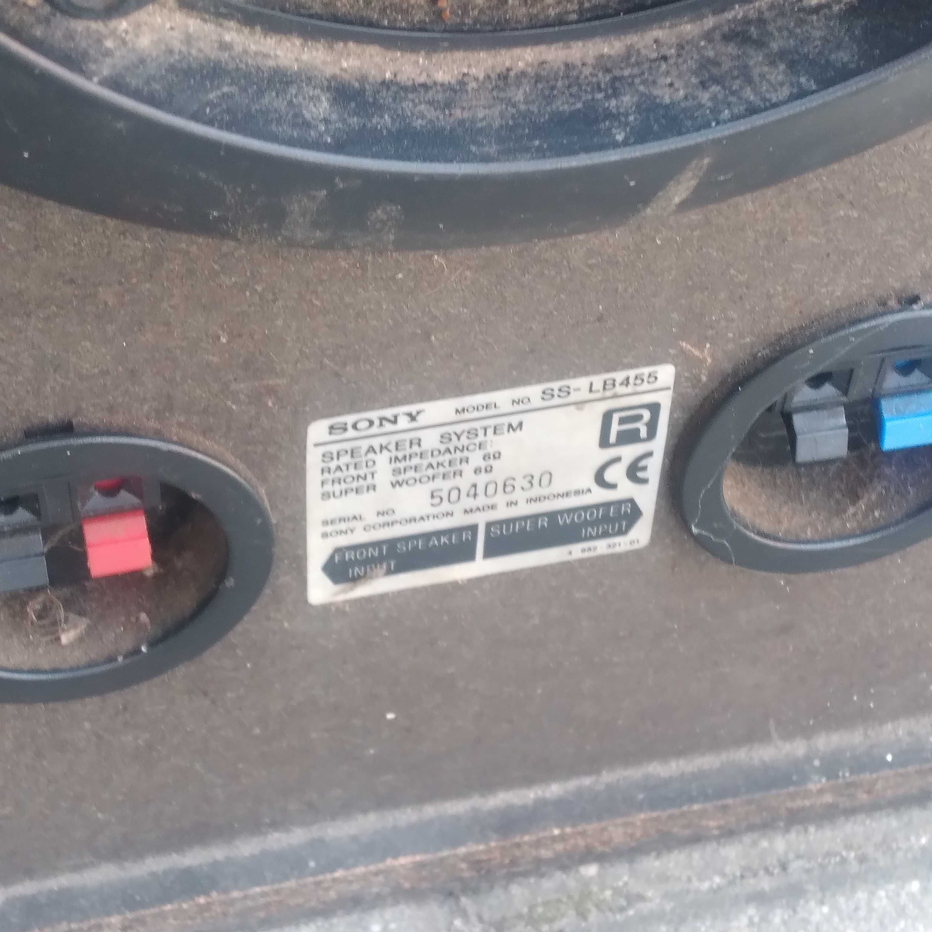PROMOCJA - DWIE duże kolumny SONY SS- LB455 wysokość 50 cm