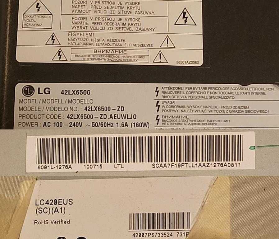Pęknięta matryca ze sprawnym podświetleniem LED z TV LG 42LX6500