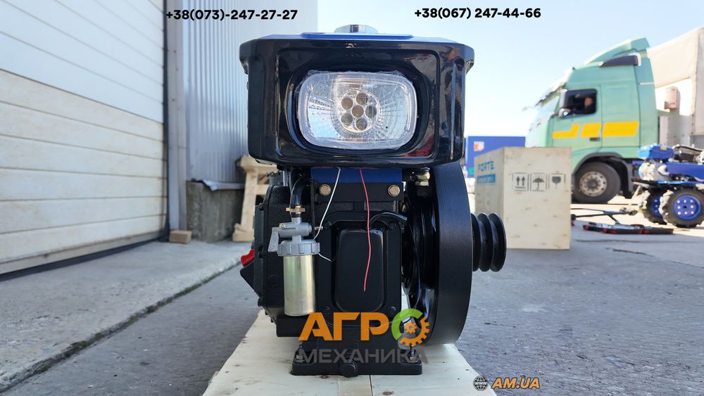 Двигун Forte Д-180 дизельний 8 к.с. 4-тактний, вал маховик зі шківом