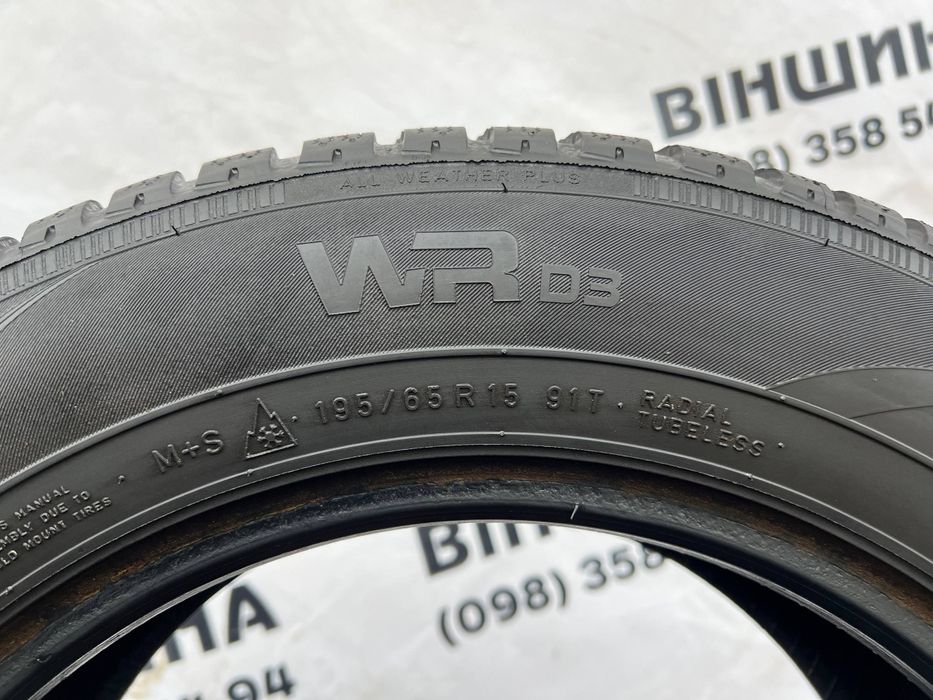 Шини 195/65 R 15 Nokian WR D3. Зима комплект. Колеса склад.