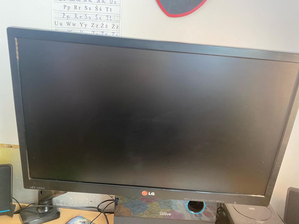 Monitor LG Używany