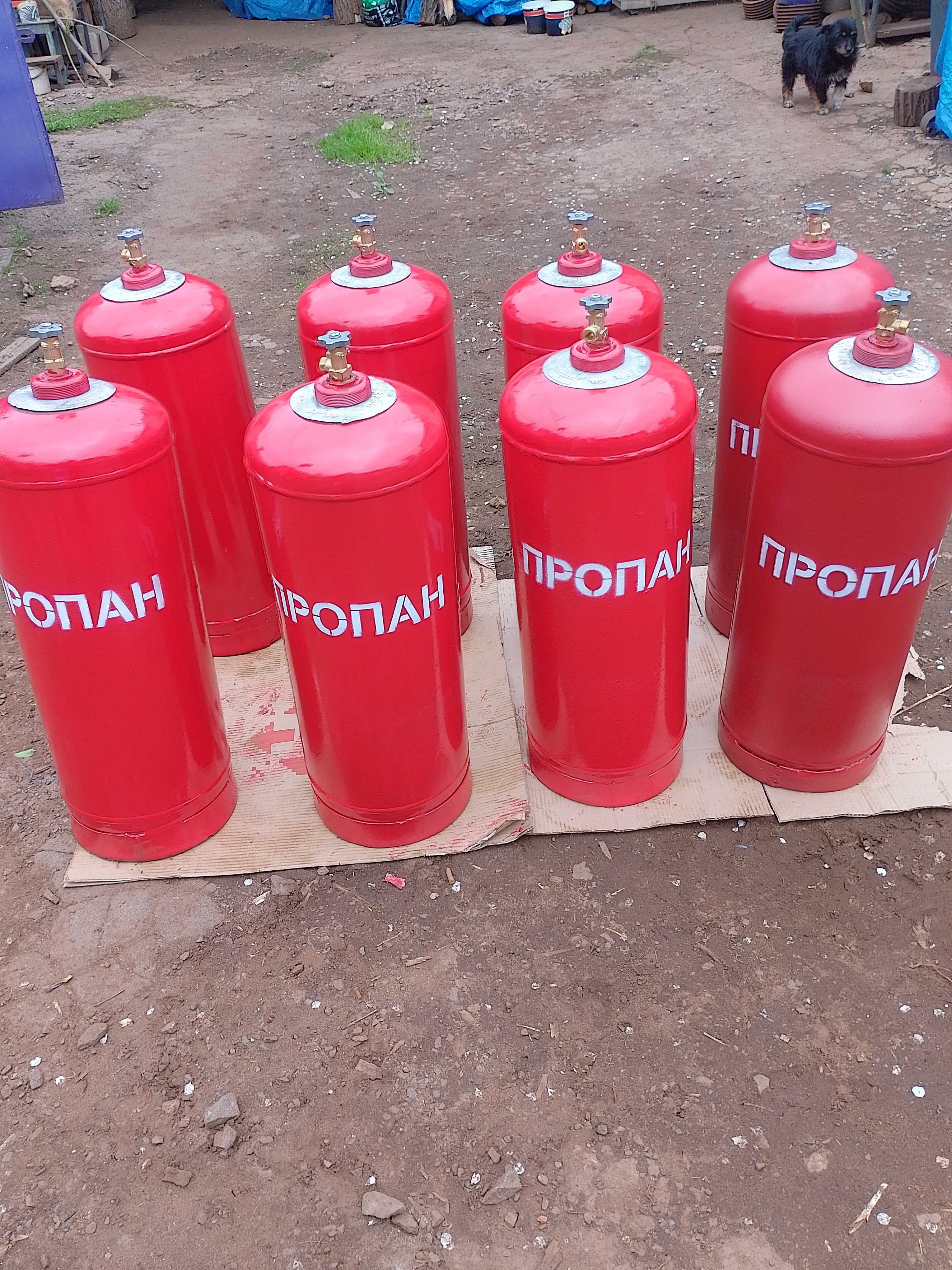 Газовый баллон пропан 50л бытовой , металлический НП- 2000\2200 грн