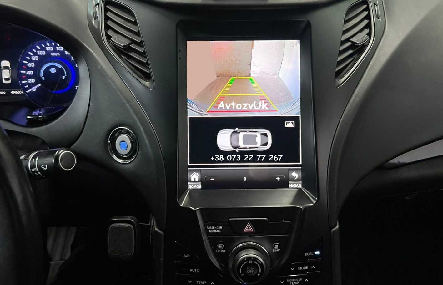 Магнитола Android 14 CarPlay GPS USB Навигация Дисплей  мультимедия
