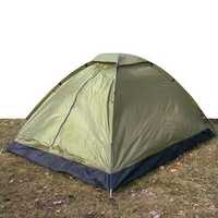 палатка Mil Tec Igloo 14207001 для 2 человек цвет олива