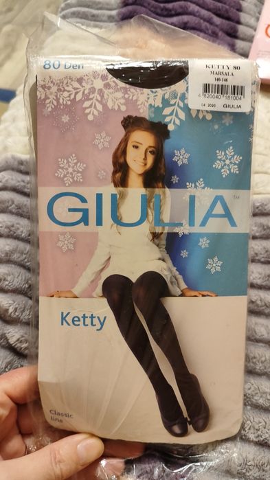 Капронові колготи