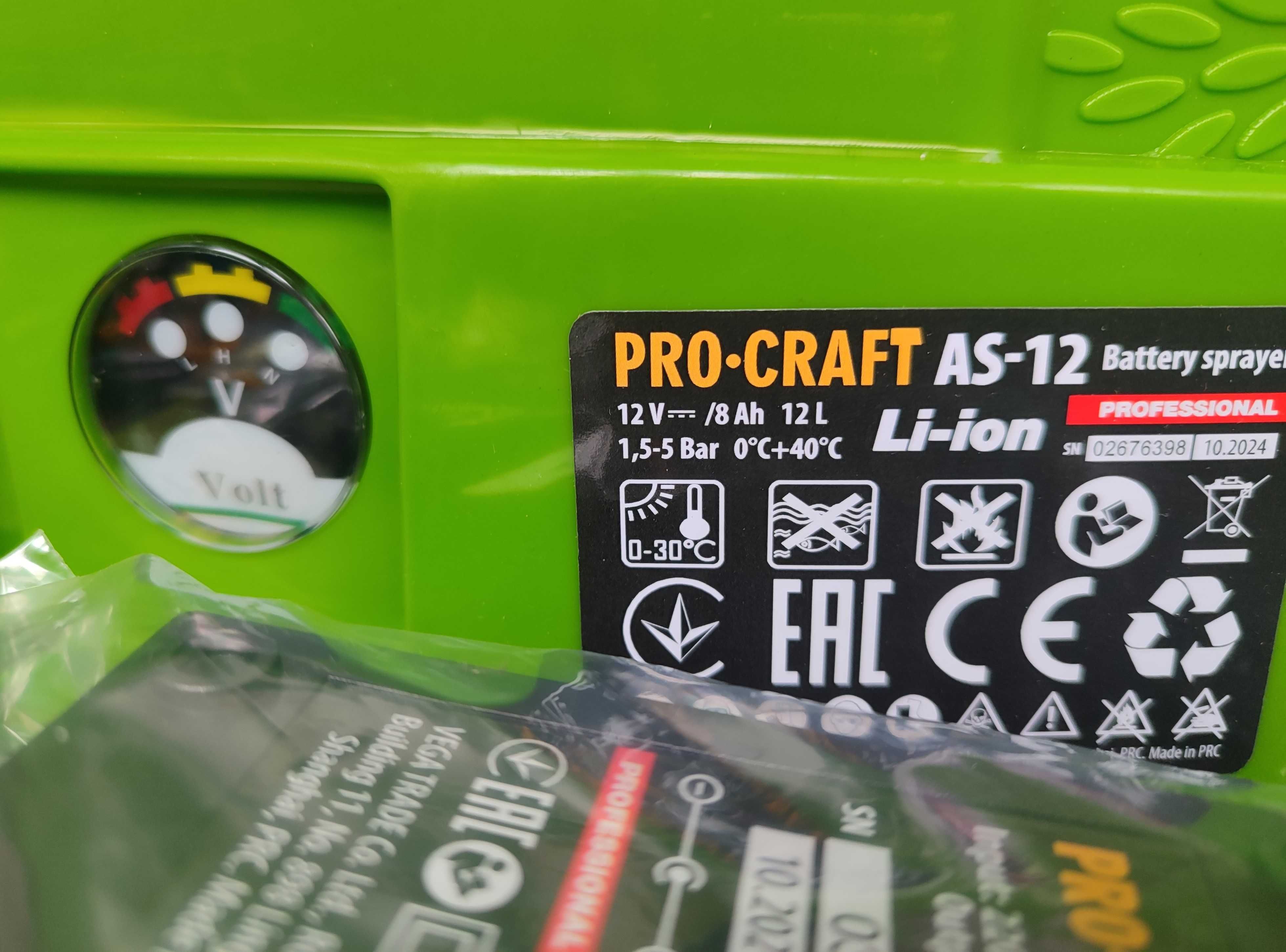 Опрыскиватель Procraft AS12 аккумуляторный регулируемая ручка для саду