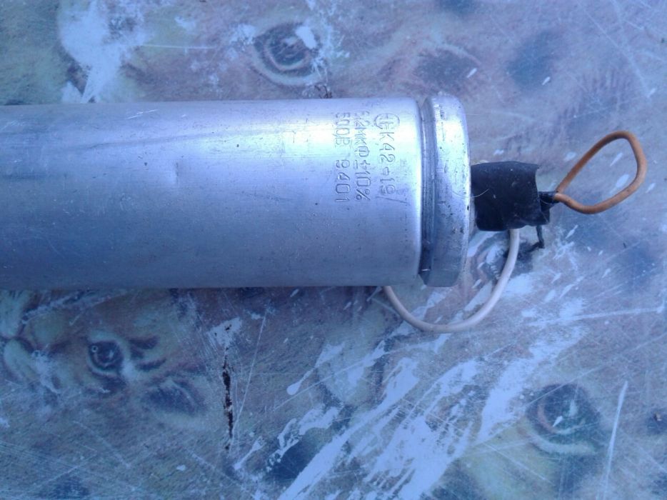 Конденсатор пусковой К 42-19 500 вт