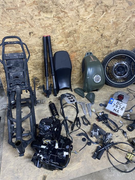 Розборка Geon Scrambler 250-300