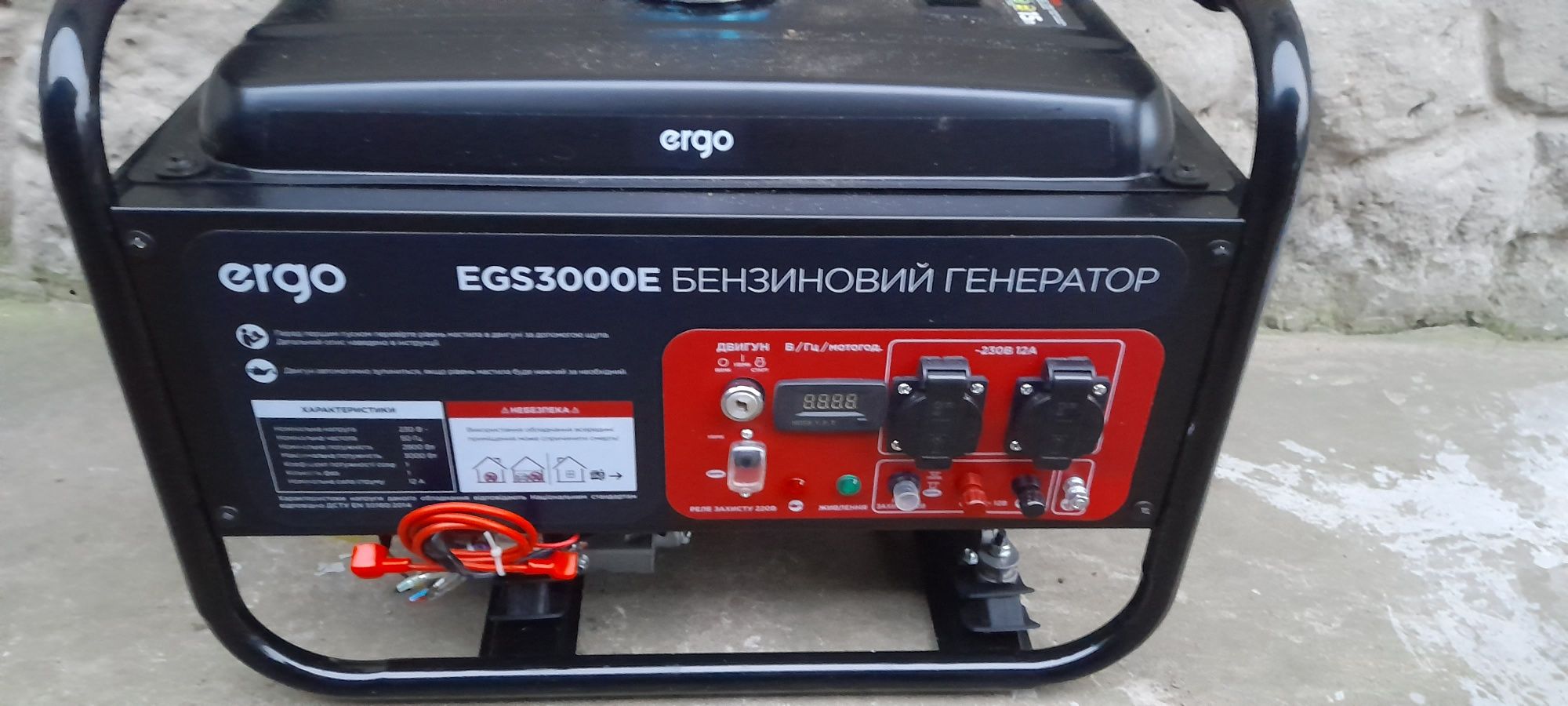 Бензиновий генератор ergo