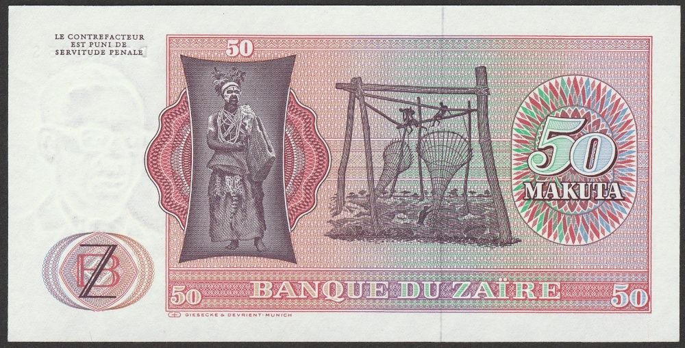 Zair 50 makuta 1979 - Mobutu Sese Seko - stan bankowy UNC