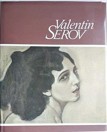 Валентин Серов. Иллюстрированный альбом 1987 г. Великие художники