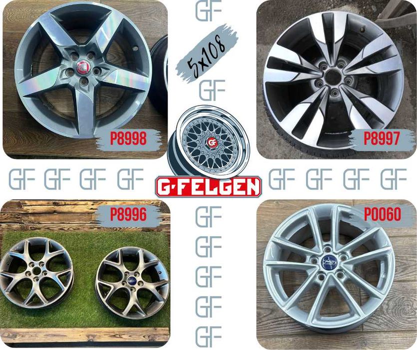 Диски розпаровка 5.108 Jaguar Ford Chery!G-Felgen