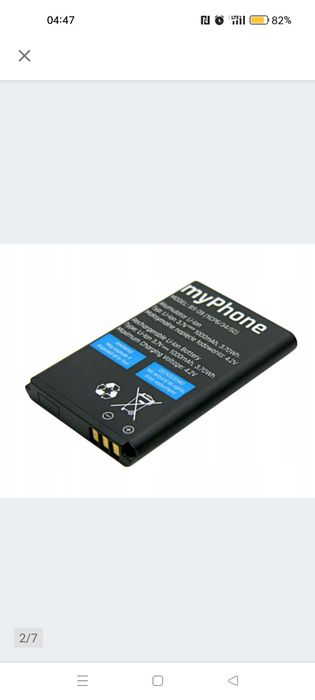 Oryginalna bateria HALO EASY MyPhone nowa BS-09 / BS-49 1000 mAh akumu
