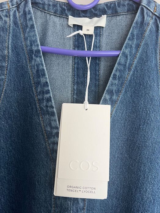 Сарафан фірми COS