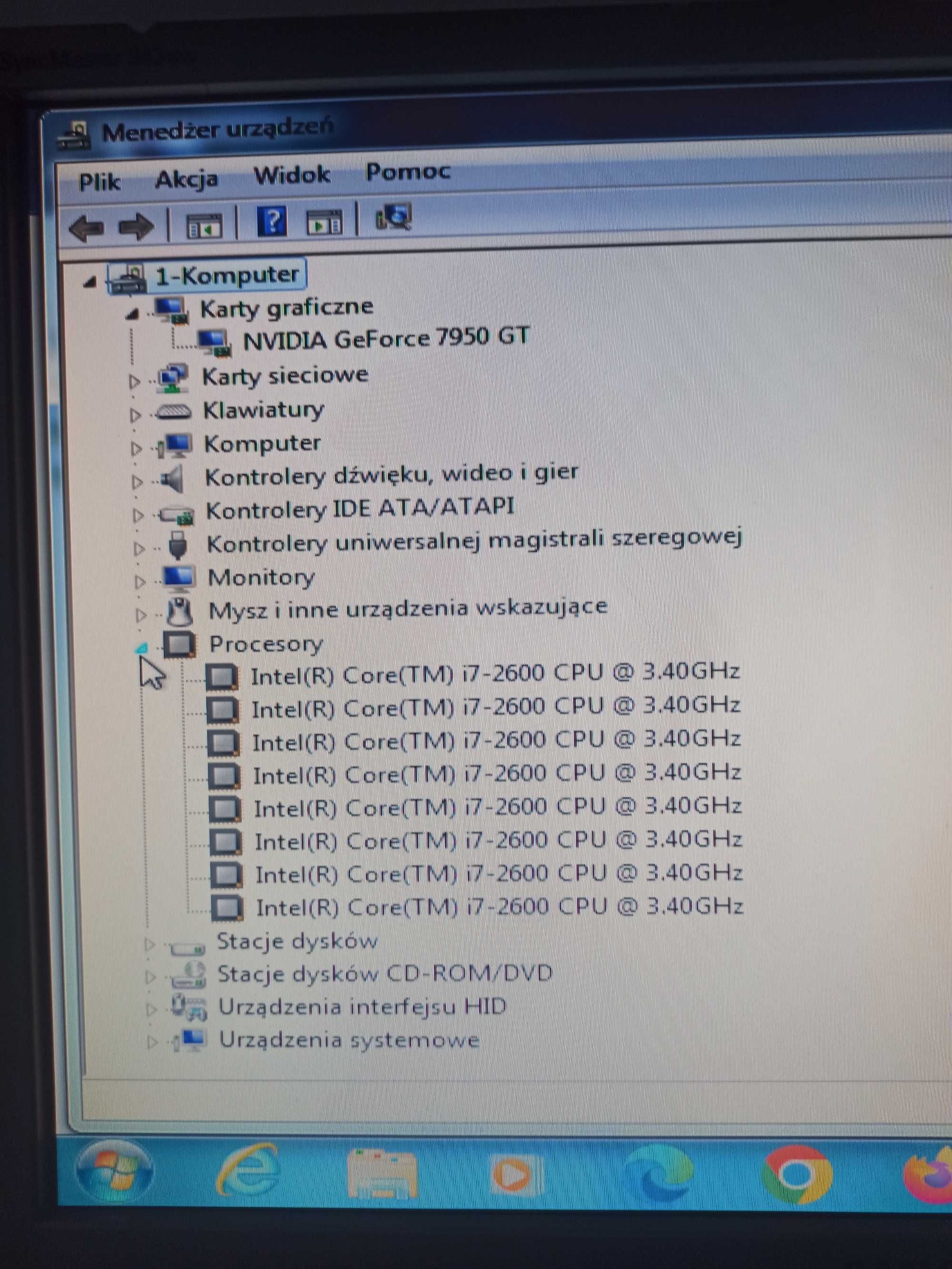 Sprawny komputer: Intel i7-2600 4x3,4GHz/ram8/ssd240+hdd240