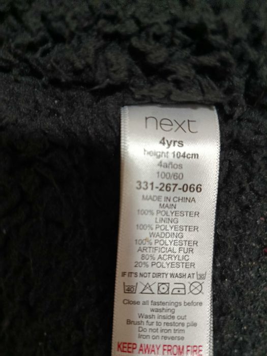 Next ,дитяча зимова куртка на 104 зріст