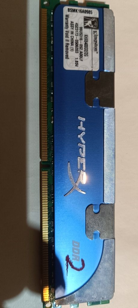 2 GB - DDR2 800MT/s CL5 DIMM
