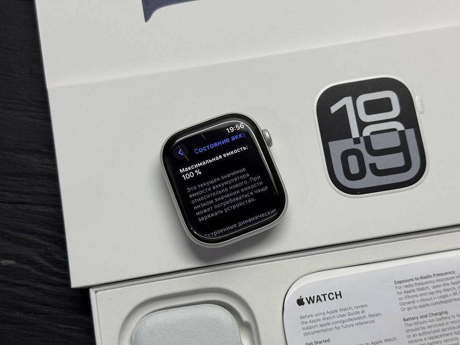 MAГAЗИН Apple Watch Series 10 46mm Silver ГАРАНТИЯ/TradeIn/Bыкyп/Oбмeн