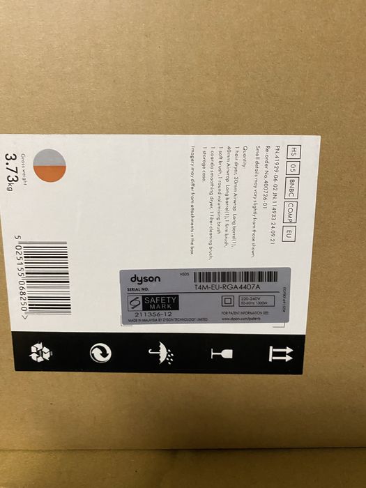 Стайлер Dyson Airwrap