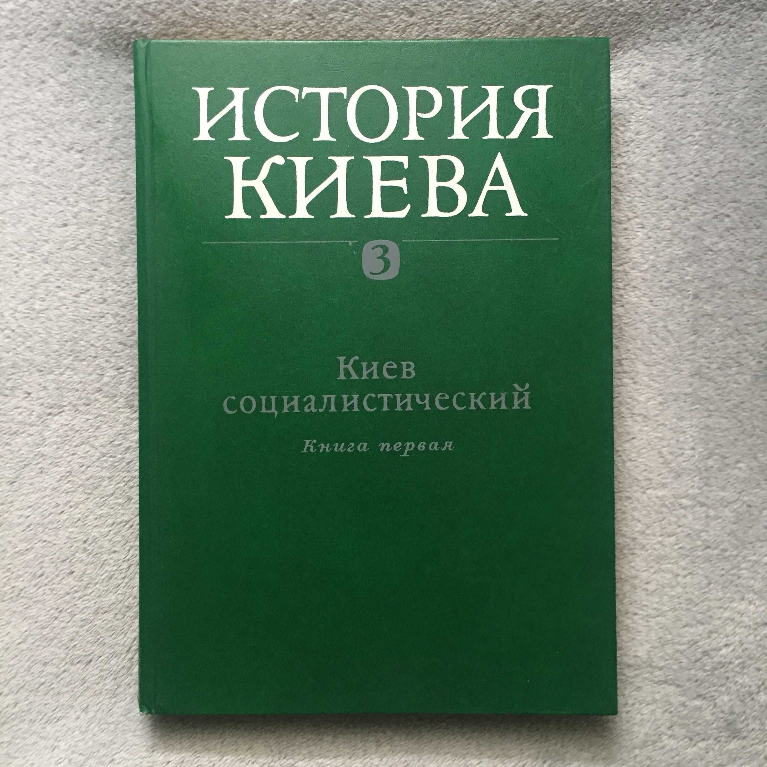 Коллекционерам! Книги