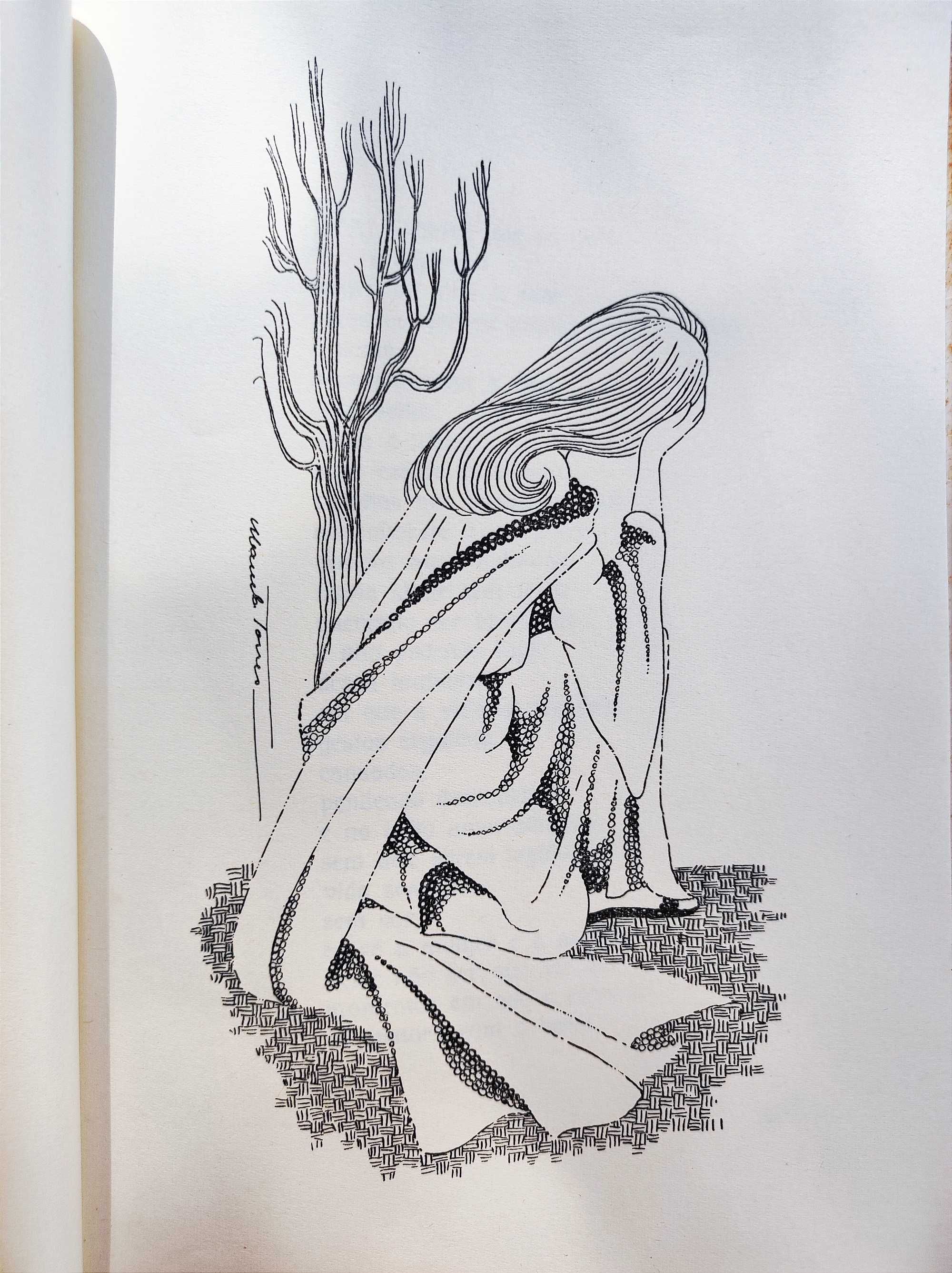 Livro poesia - Poemas De Judith - Judith Rodrigues - 1961