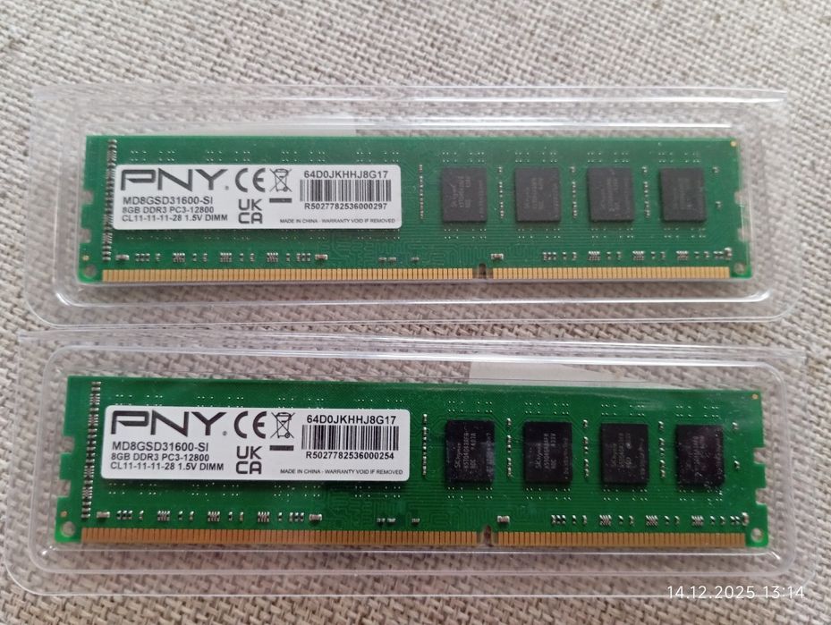 Pamięć PNY DDR 3, 16 GB (2x8 GB) 1600 MHz CL11