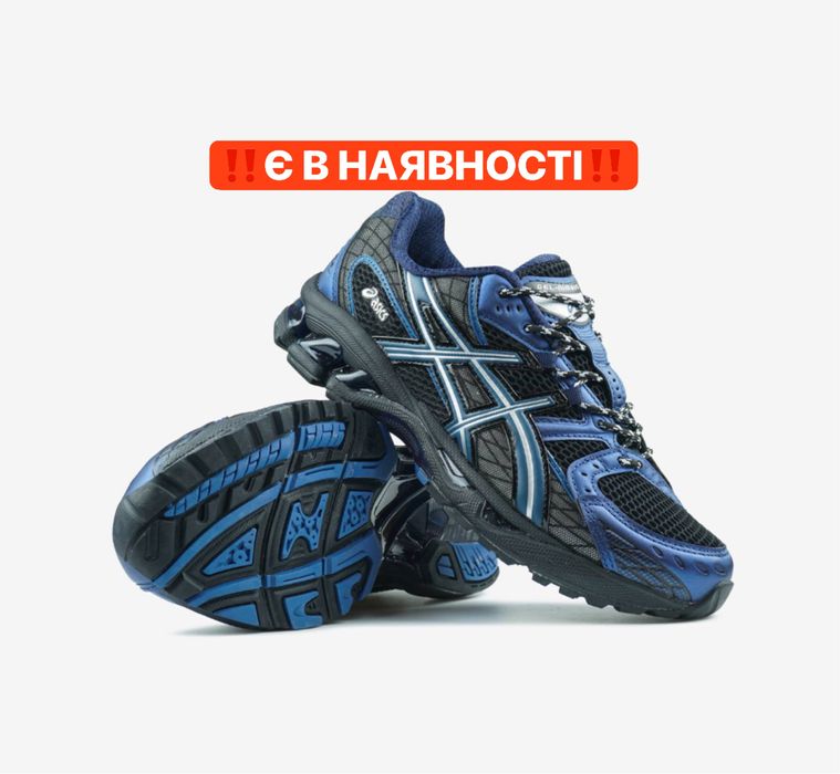 НАЙНИЖЧА ЦІНА‼️Asics Gel-Nimbus 10.1 Black/Grand Shark(Темно-Синій),ас