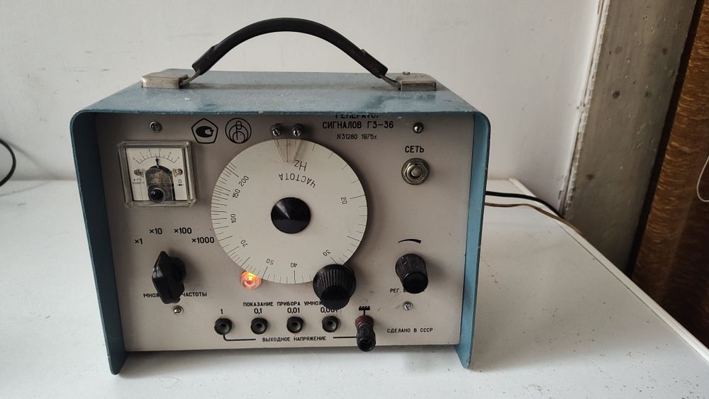 Генератор сигналов Г3-36
