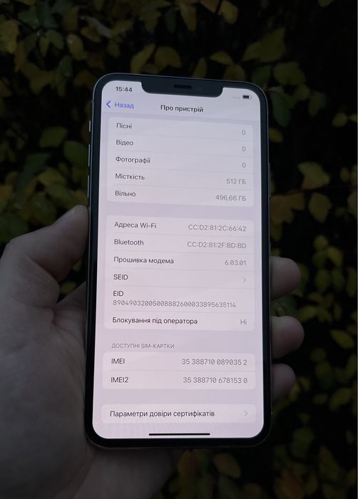 Apple Iphone 11 PRO Max 512GB Neverlock