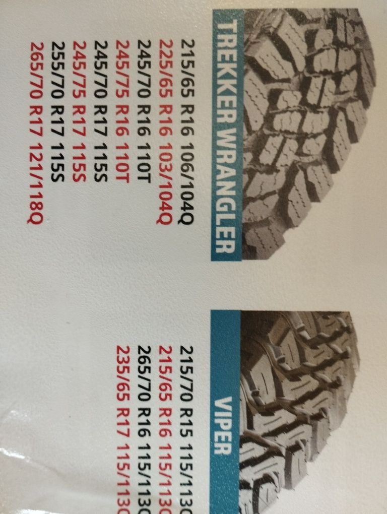 265/70 16 265/75 R16