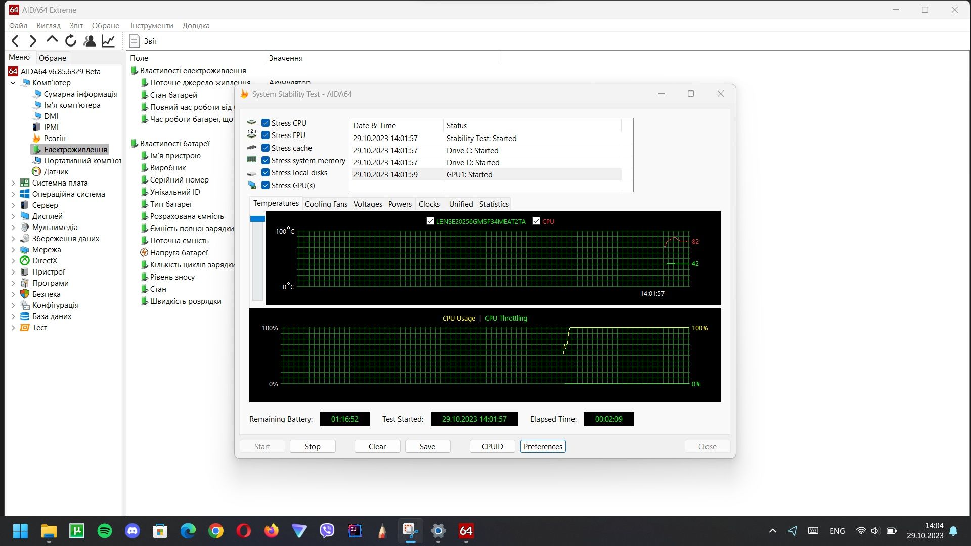 Lenovo ThinkPad X1 Yoga 3 покоління 8350U 16/256