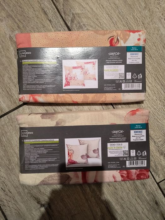 Nowe 2 komplety poszewek na poduszki 40x40