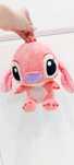Pluszak Lilo&Stitch  nowy