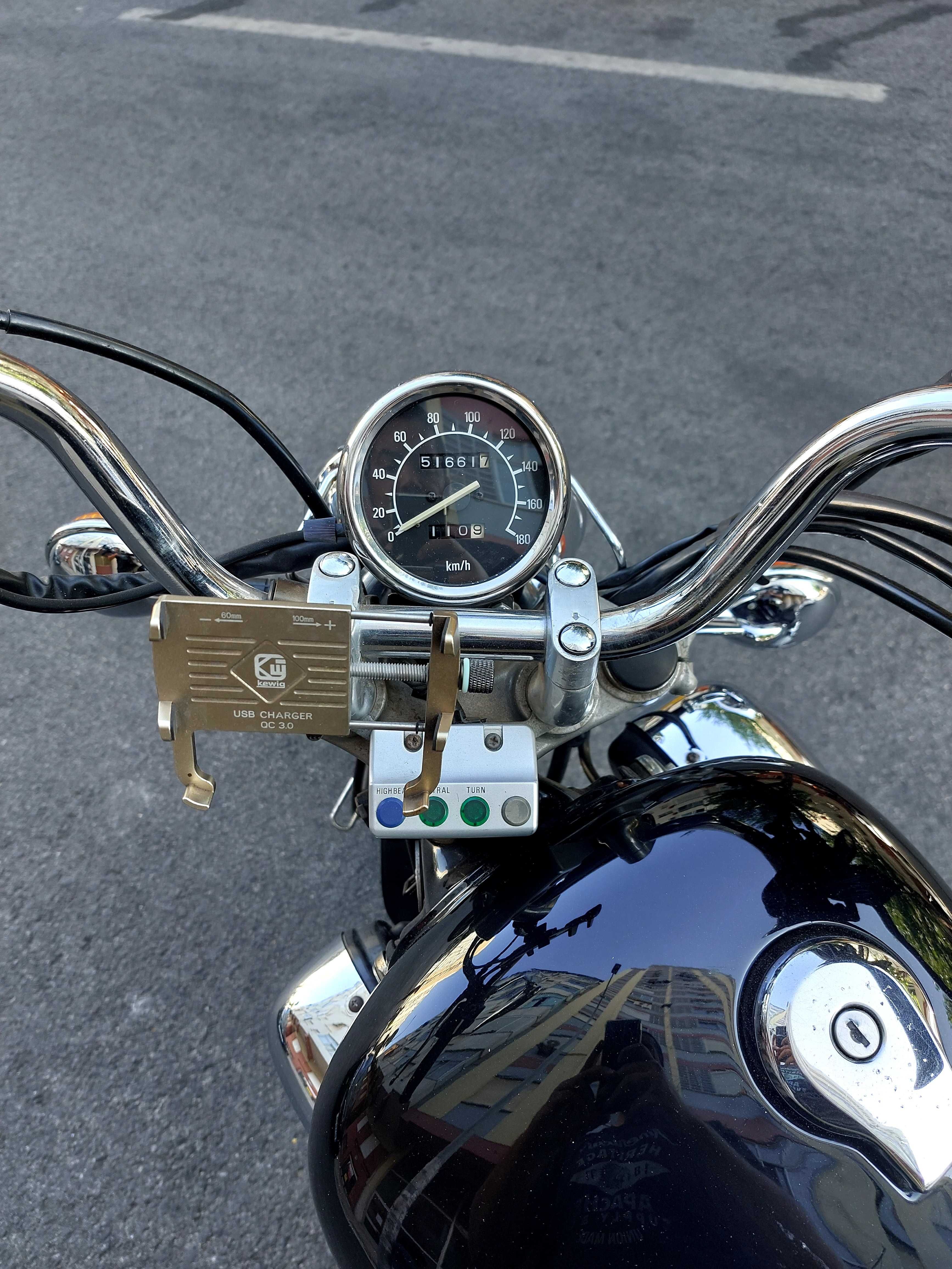 Yamaha Virago 535