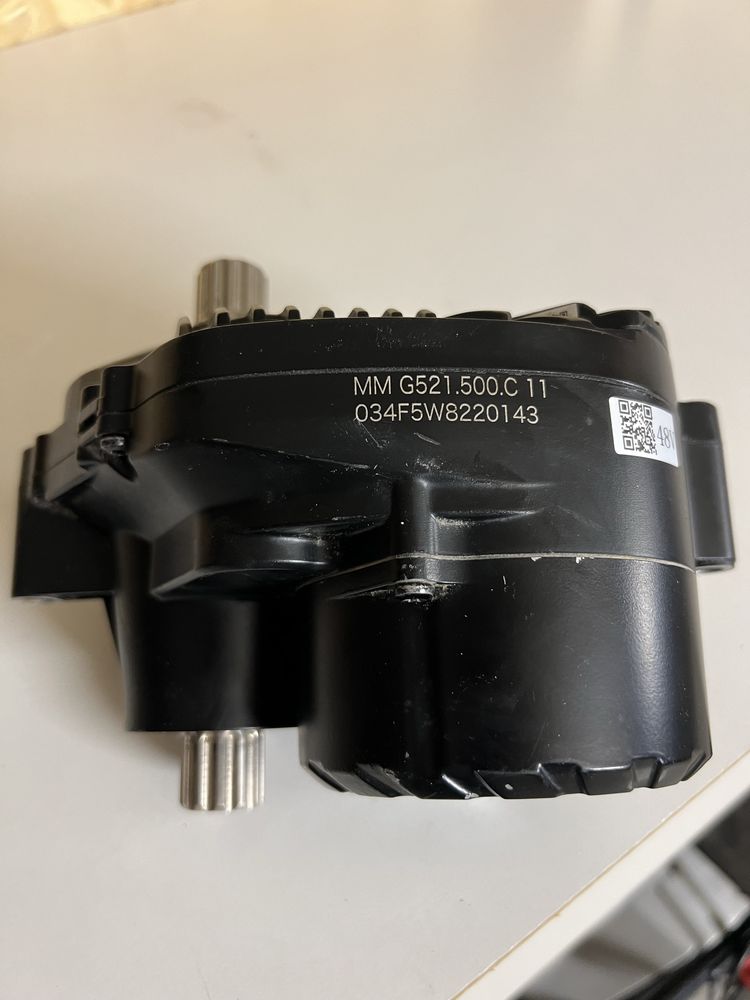 silnik Bafang M600 jak nowy