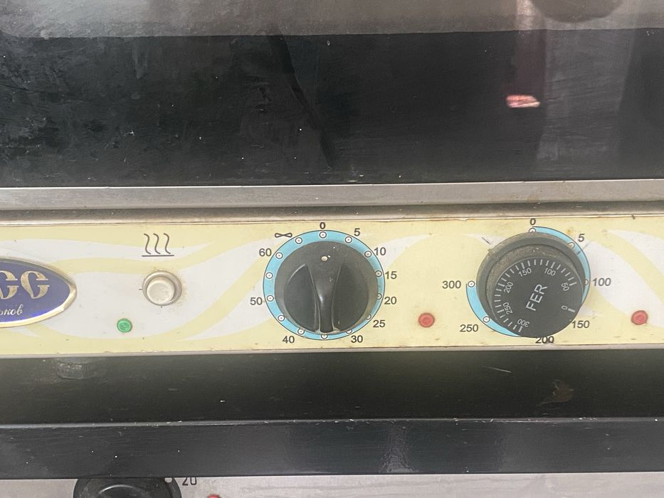 Духока та ростойка