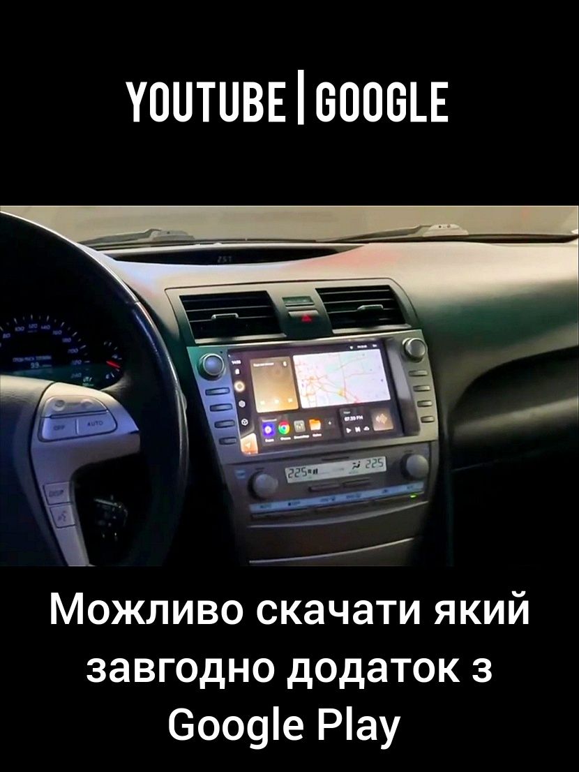 Магнитола Android 2 din, Toyota Corolla E120, Camry 40, BYD F3, GPS!