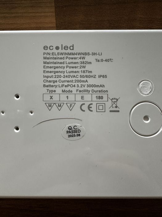 Аварійний світильник EMERGENCY EXIT