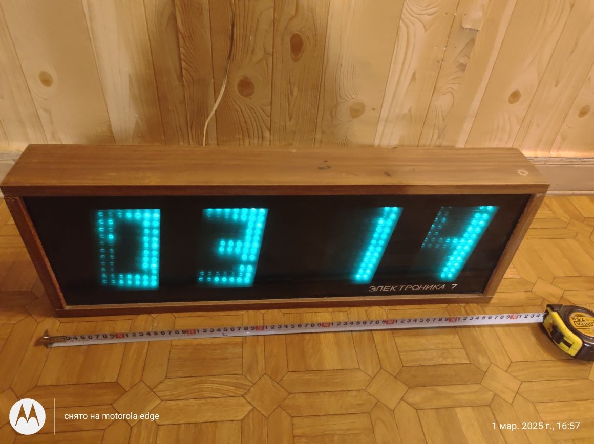 Часы настенные большие