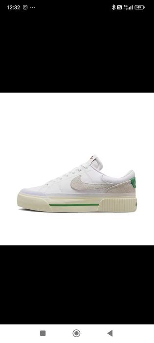 Hit buty Nike Legacy premium trampki tenisówki sneakersy platforma uni