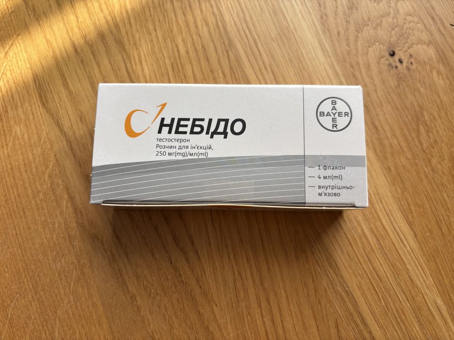 Спортивне харчування, тестостерон