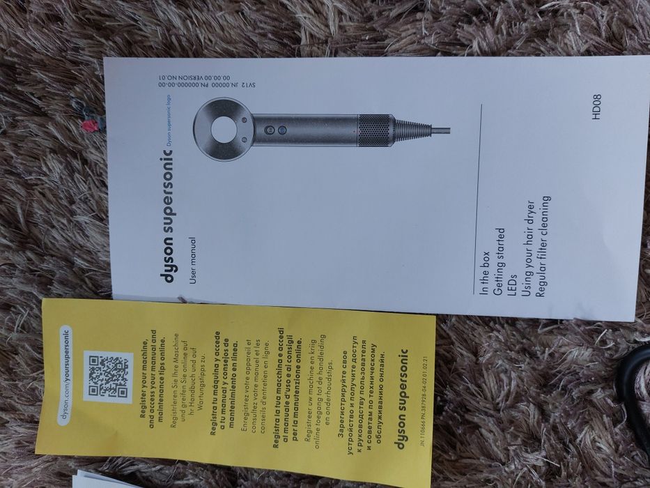 Suszarka Dyson supersonic